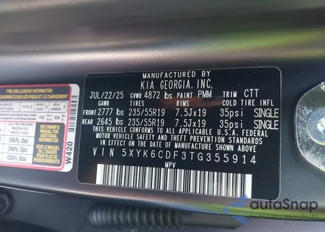 2026 Kia Sportage X-Line из США, поврежденный, VIN 5XYK6CDF3TG355914